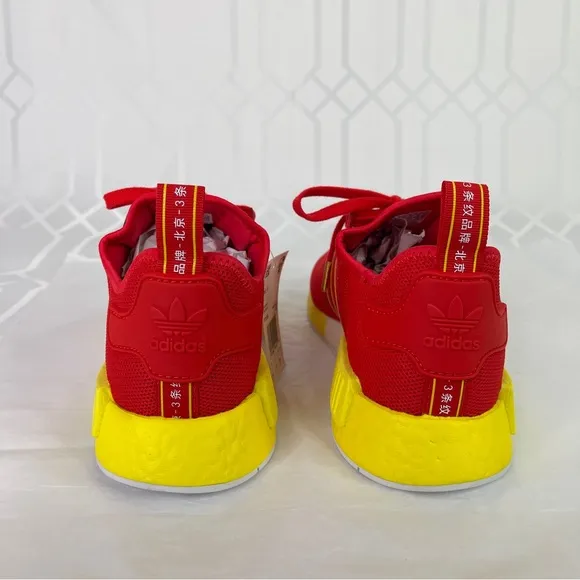 Adidas NMD R1 Beijing Casual Shoes Sneakers Red Yellow Men's Size 13 FY1262
