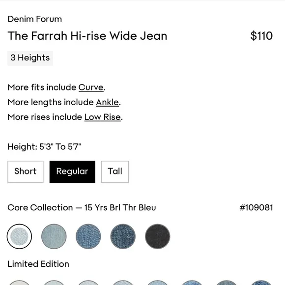 Aritzia Jeans