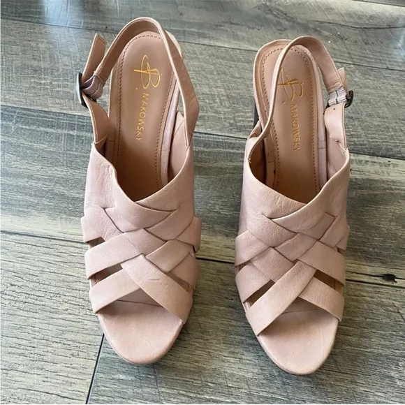 B. Makowsky BF Nicole Blush Pink Strappy Heeled Sandals Size 11