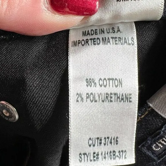 Citizens of Humanity | NWT Rocket High Rise Skinny Jeans