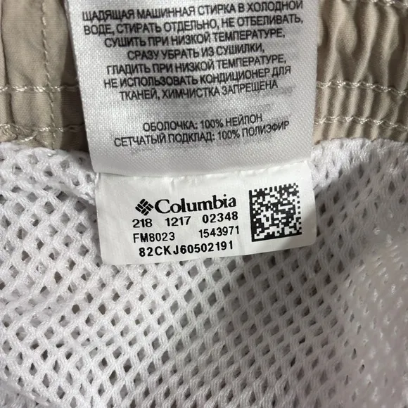COLUMBIA Tan Backcast Convertible Pants