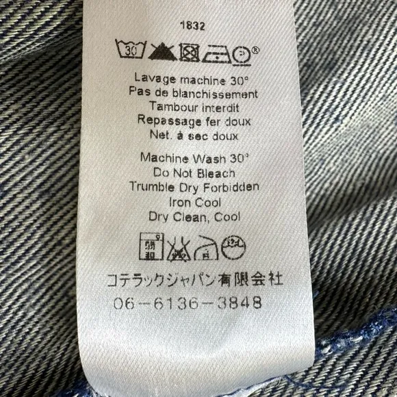 Cotelac Linen Cotton Denim-Look Lightweight Tie Waist Jacket