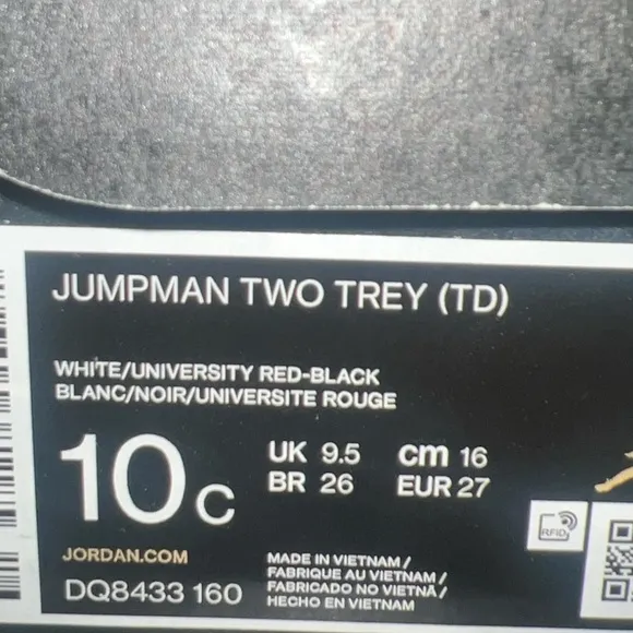 Jordan TODDLER/ LITTLE BOY JUMPMAN TWO TREY SHOE/Sneaker | NEW/NWT!!🔥