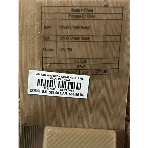 New Torrid Braided Cone Heel Bootie (WW)