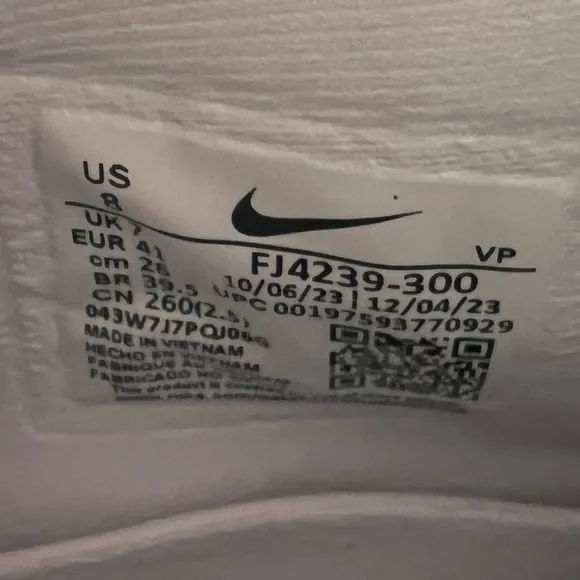 Nike Cosmic Unity 3 Culture Men's Shoe Size 8 SKU#243573