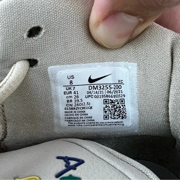 Nike Kyrie Infinity N7 Rattan Tan Sneakers Men’s 8