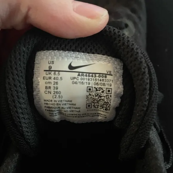 Nike TR 9 Training Sneakers *make offers*
