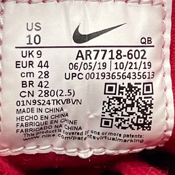 Nike Zoom Air Stefan Janoski Shoes Mens Size 10 Red Skateboarding Casual Sneaker