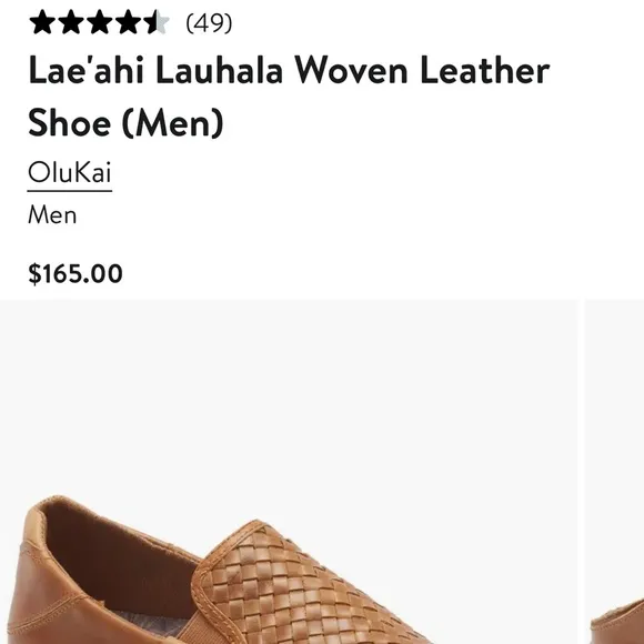 Olukai Lae'Ahi Lauhala Men's Brown Woven Leather Slip-On Shoes Size 10.5