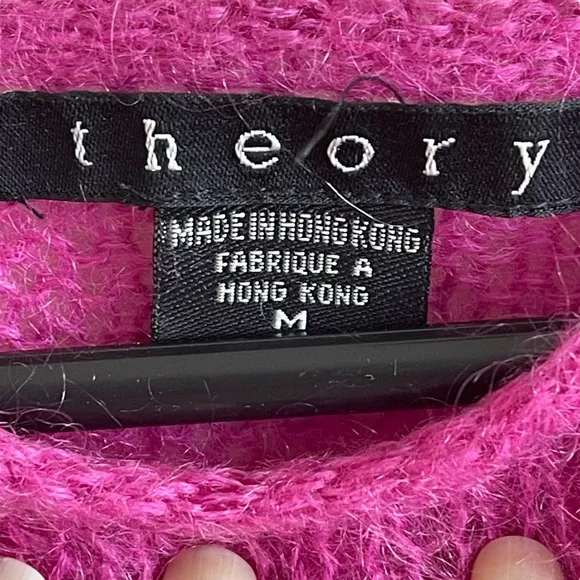 Theory purple sleeveless mohair wool sweater top