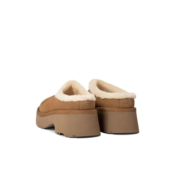 Ugg &quot;new Heights Cozy&quot; Sabot Size US 8