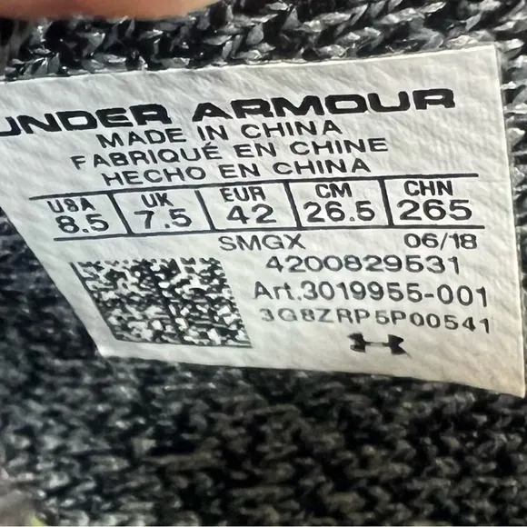 Under Armour Charged Covert Gray Knit Men's Shoe Size 8.5 SKU#24651