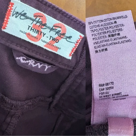 We The Free People CRVY Super High Rise Back Lace Up Flare Jeans Bell Bottoms 32