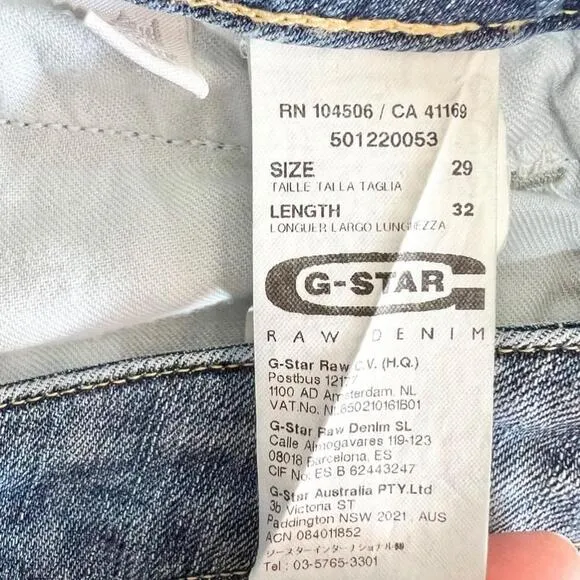 Women's G-Star Raw New Radar Skinny Jeans Size 29