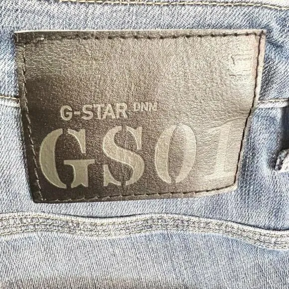 Women's G-Star Raw New Radar Skinny Jeans Size 29